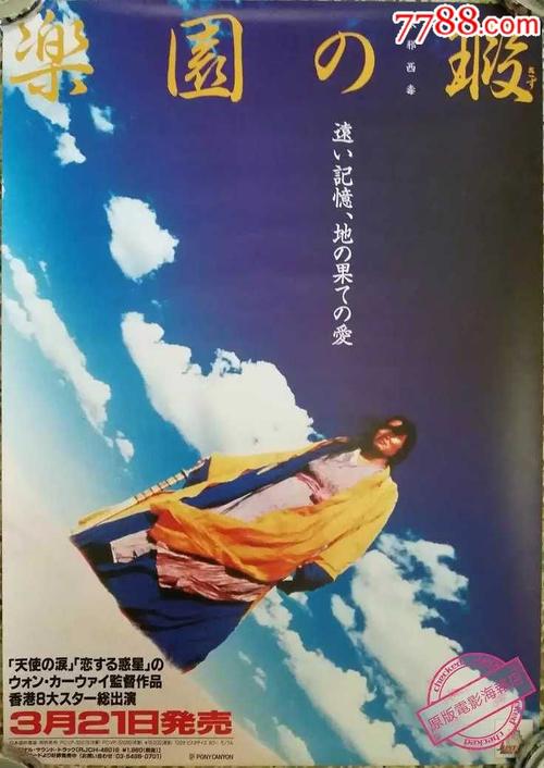 基尔大学留信网认证